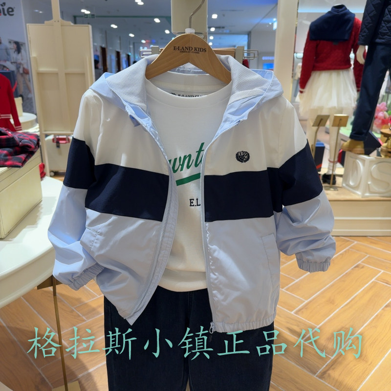 Elandkids衣恋童装专柜正品25夏男童休闲连帽夹克外套EKJAF2304A