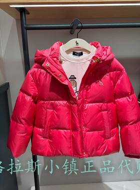 特价hazzys哈吉斯童装国内代购冬款女童休闲羽绒服HUW11JN56MPK