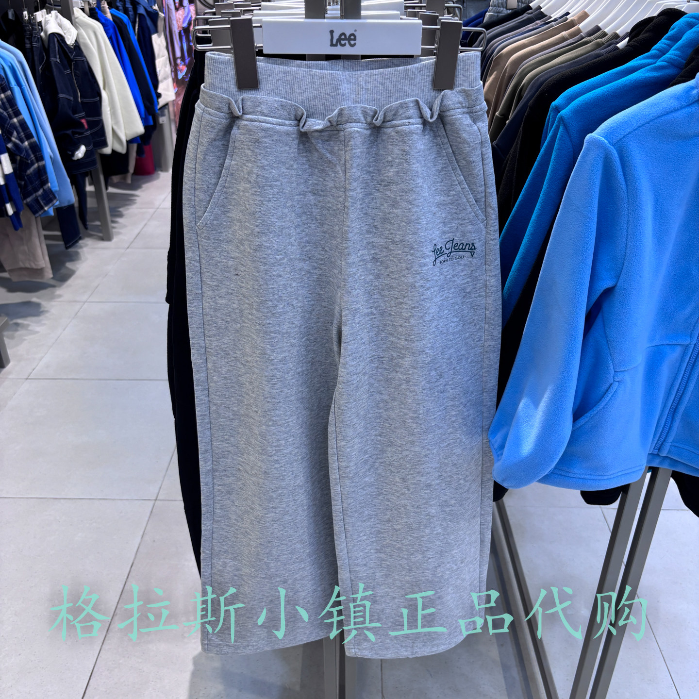 特价LeeKids童装秋女童直筒卫裤