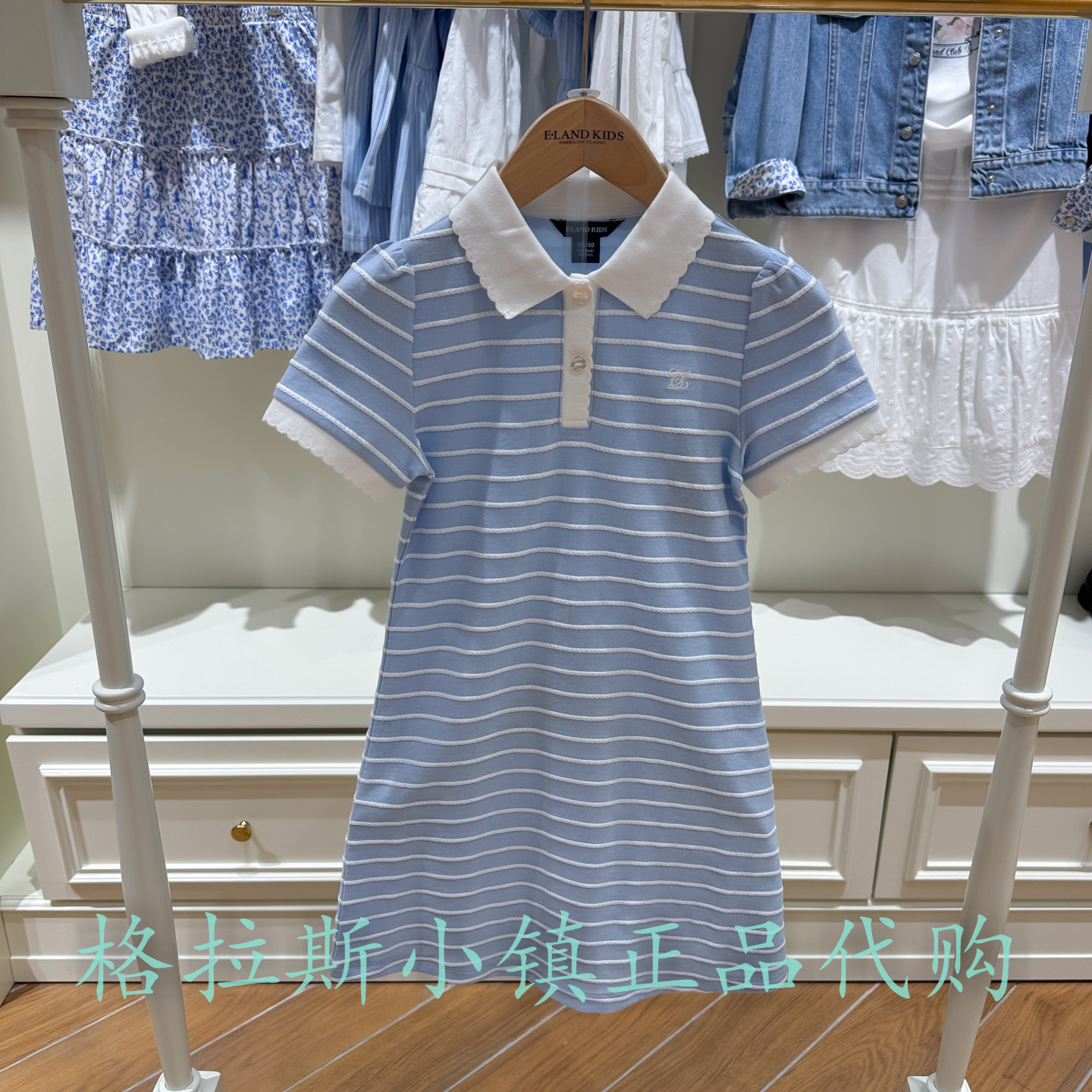 衣恋童装正品夏女童翻领连衣裙
