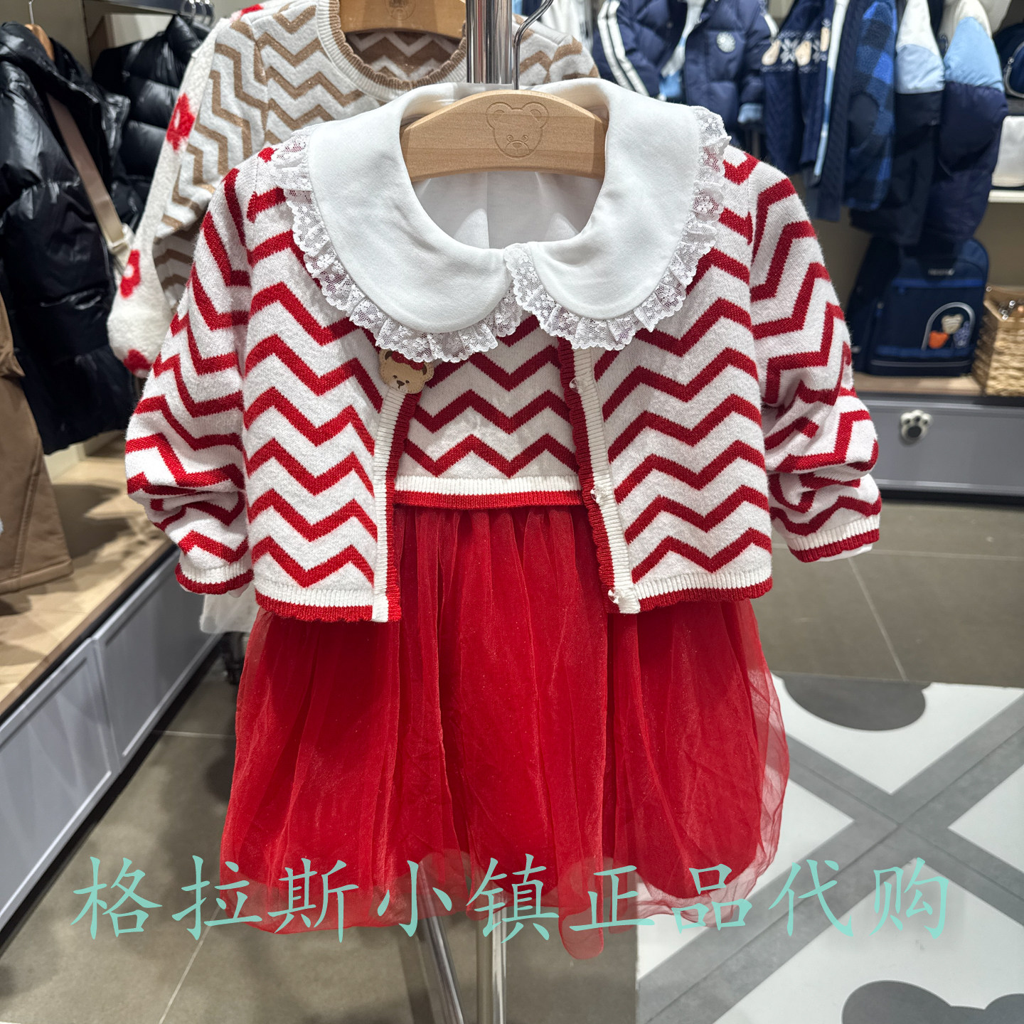PawinPaw专柜正品两件套公主裙