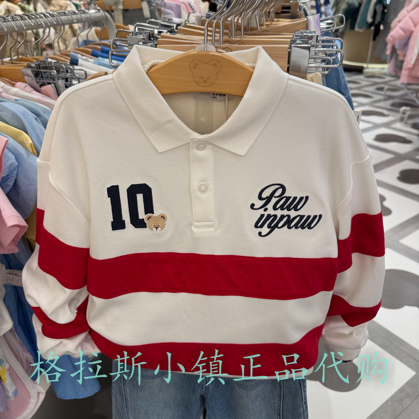 PawinPaw26年夏男宝纯棉休闲T恤