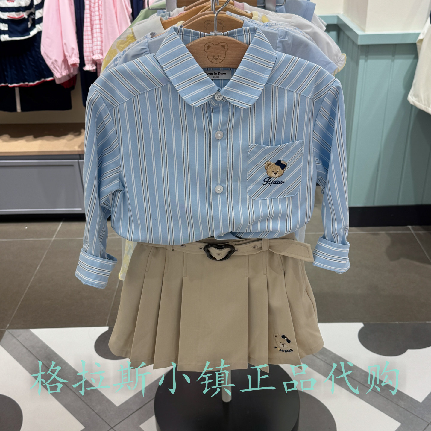 PawinPaw童装女童竖条纹长袖衬衫