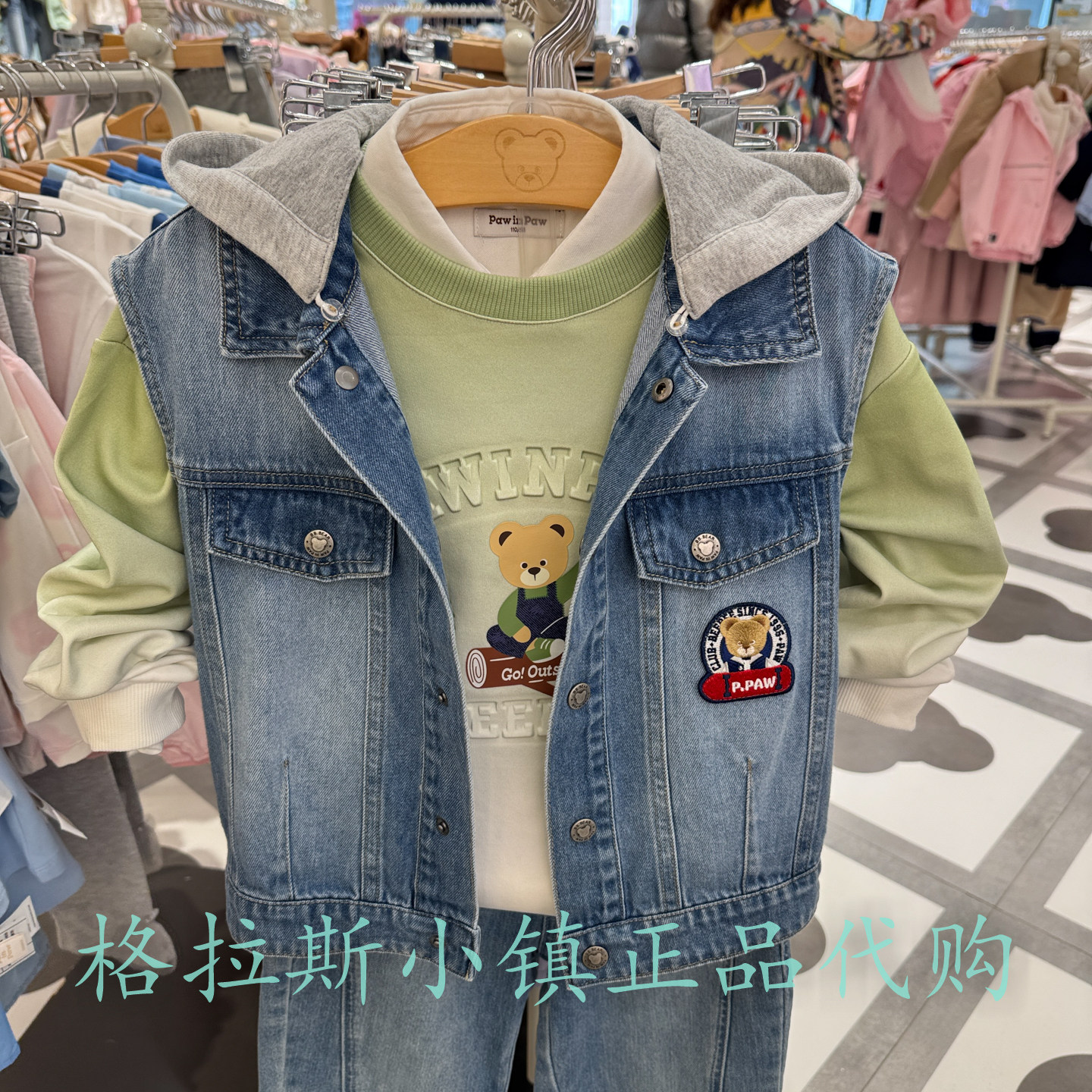 PawinPaw26年夏男宝牛仔马甲外套