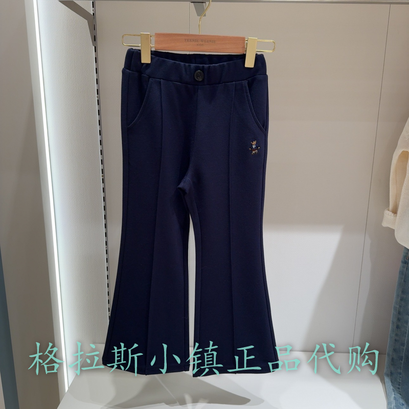 TW童装正品冬款女童刺绣微喇长裤