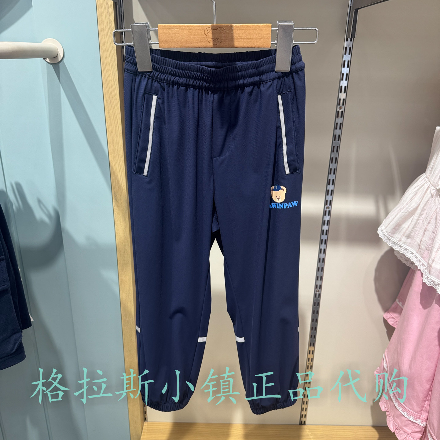 PawinPaw童装夏男童薄款束脚长裤