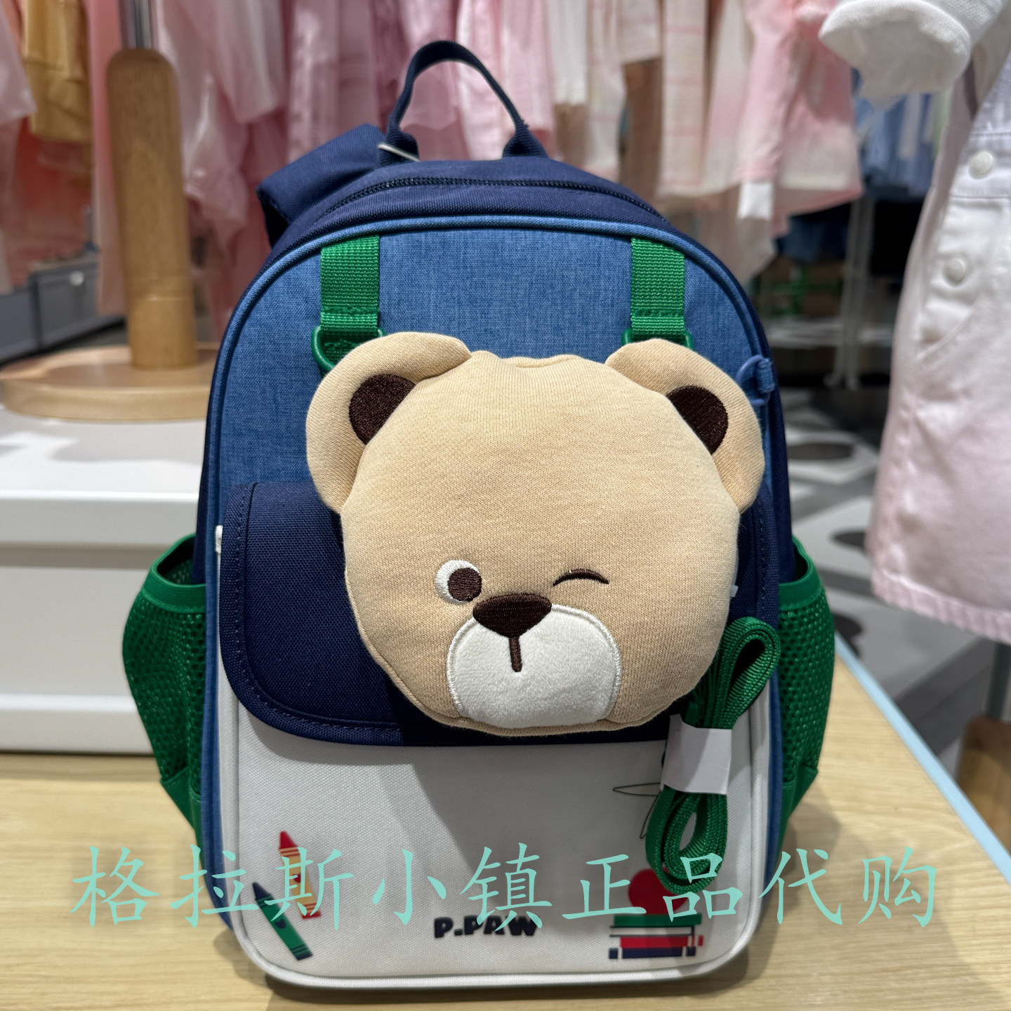 PawinPaw童装幼儿园卡通双肩书包