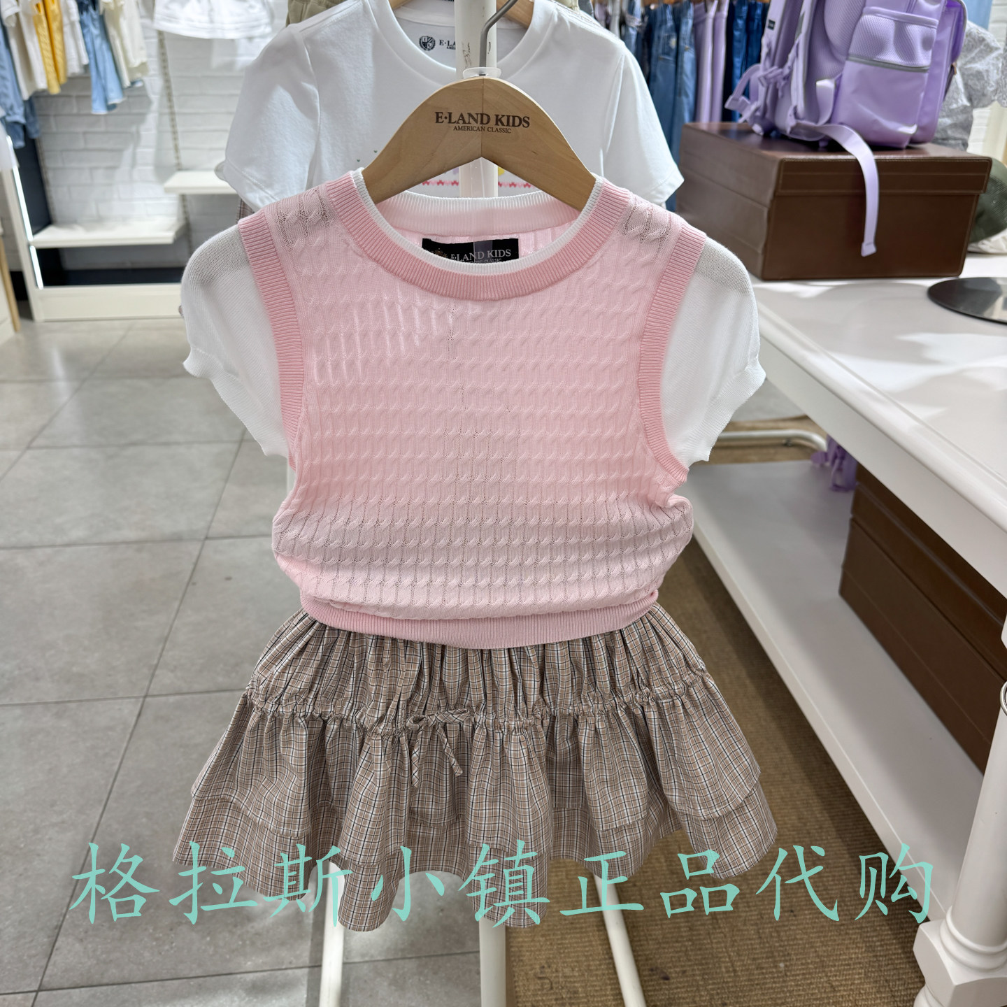 衣恋童装秋新款女童假两件针织衫