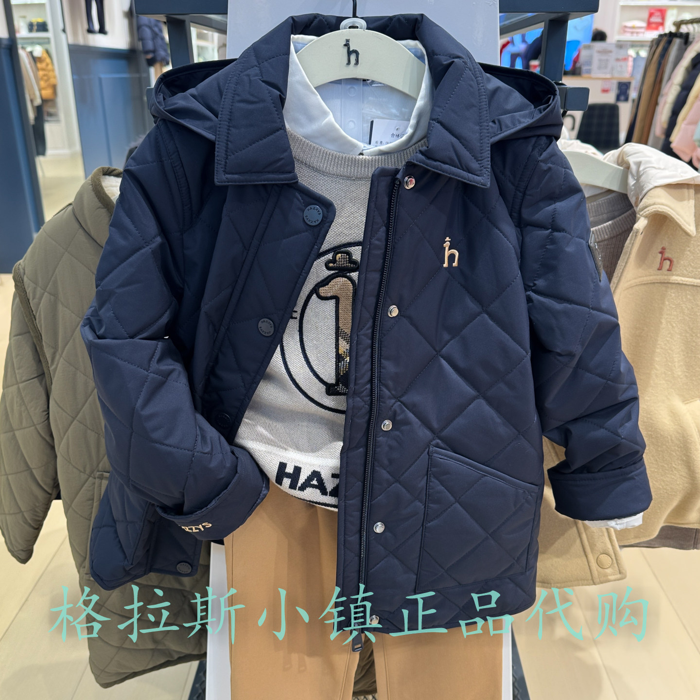 特价hazzys哈吉斯男童休闲棉服