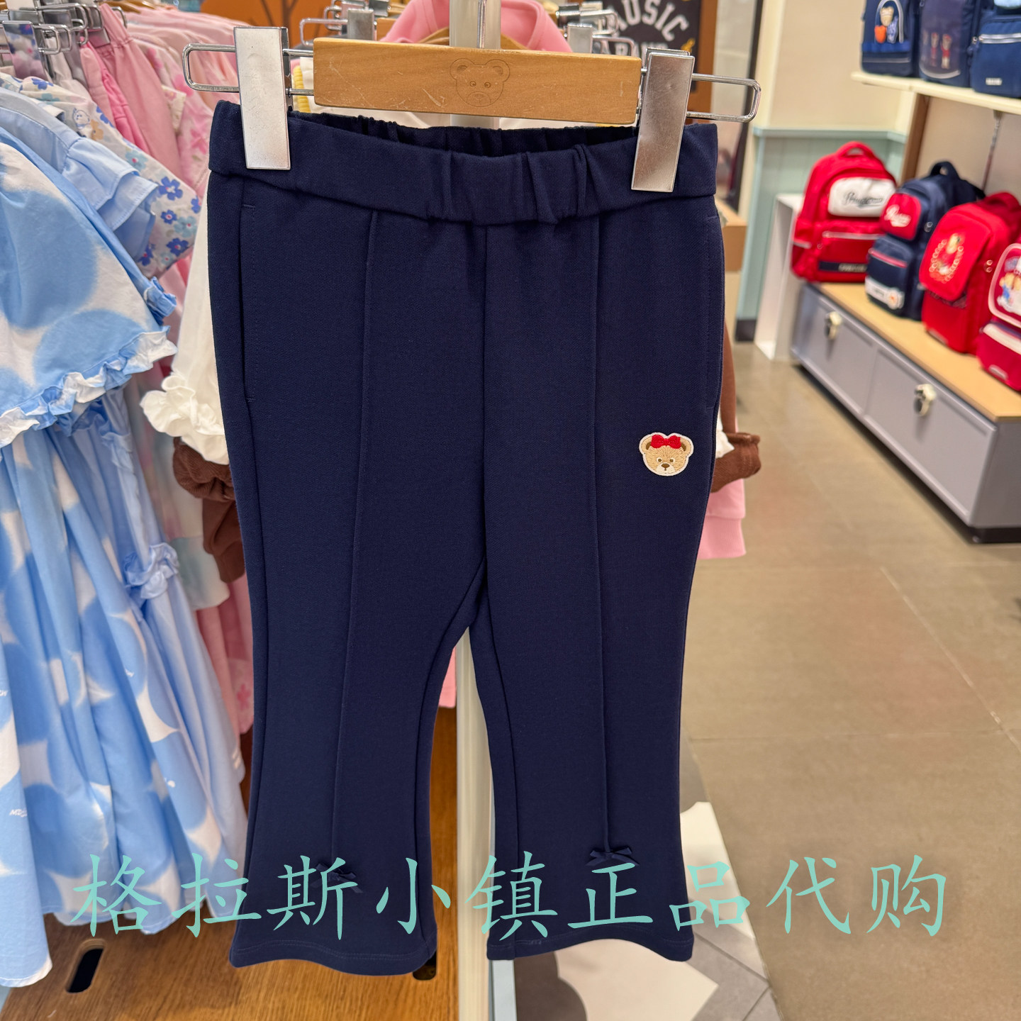 PawinPaw婴童秋女宝微喇休闲裤