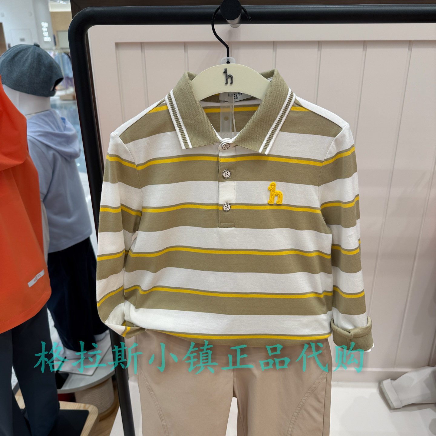 hazzys哈吉斯童装春男童翻领T恤