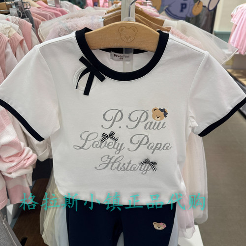 PawinPaw童装正品夏女童凉感T恤