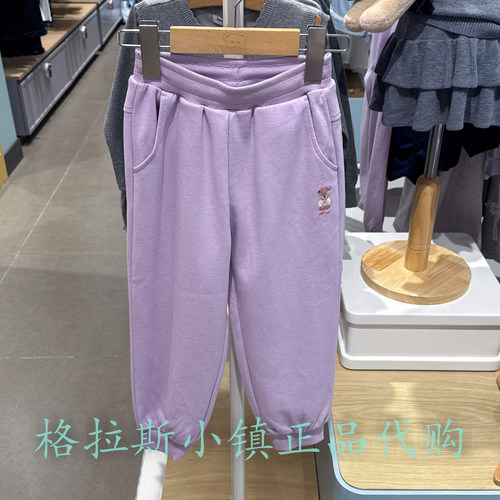 PawinPaw童装秋女童束脚运动卫裤