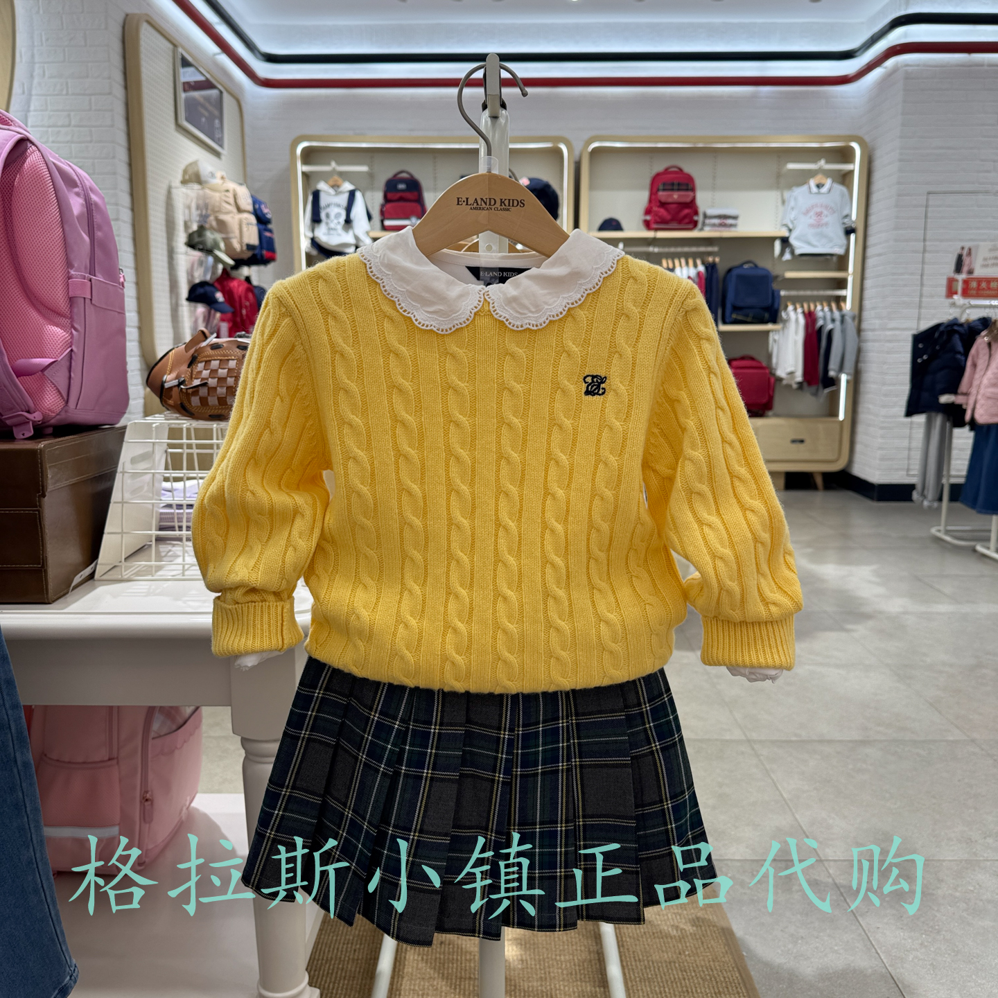 EK衣恋童装正品冬女童绵羊毛毛衣