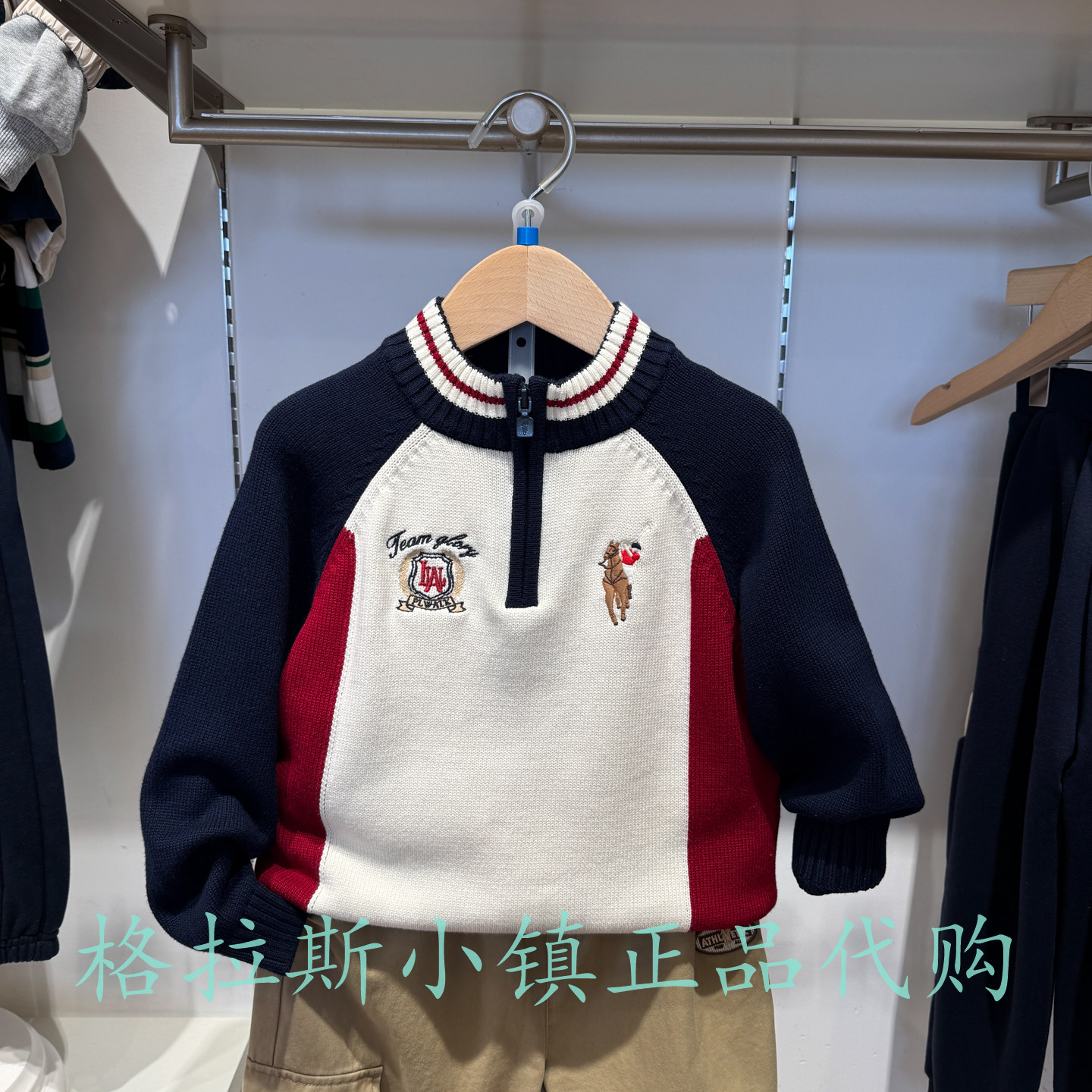 Polowalk童装冬款男童半高领毛衣