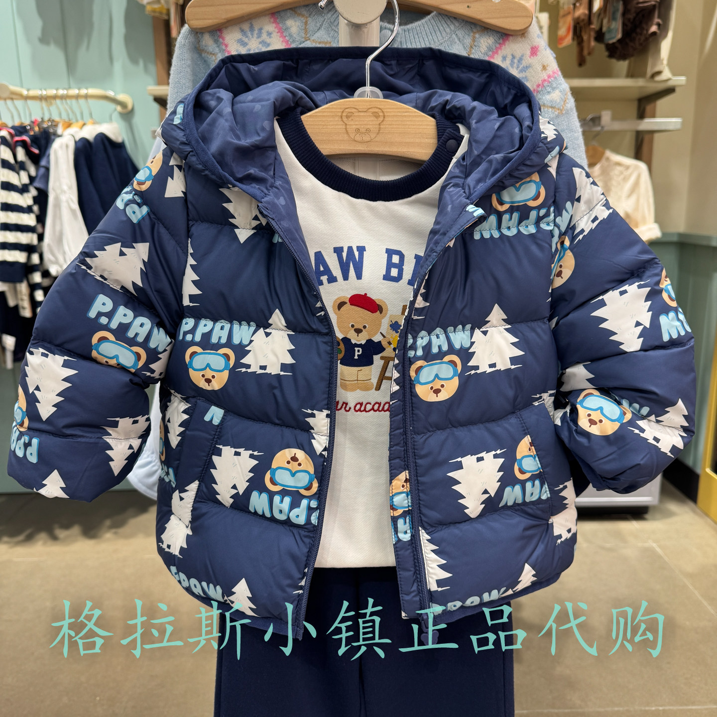 特价PawinPaw婴童冬男宝羽绒服