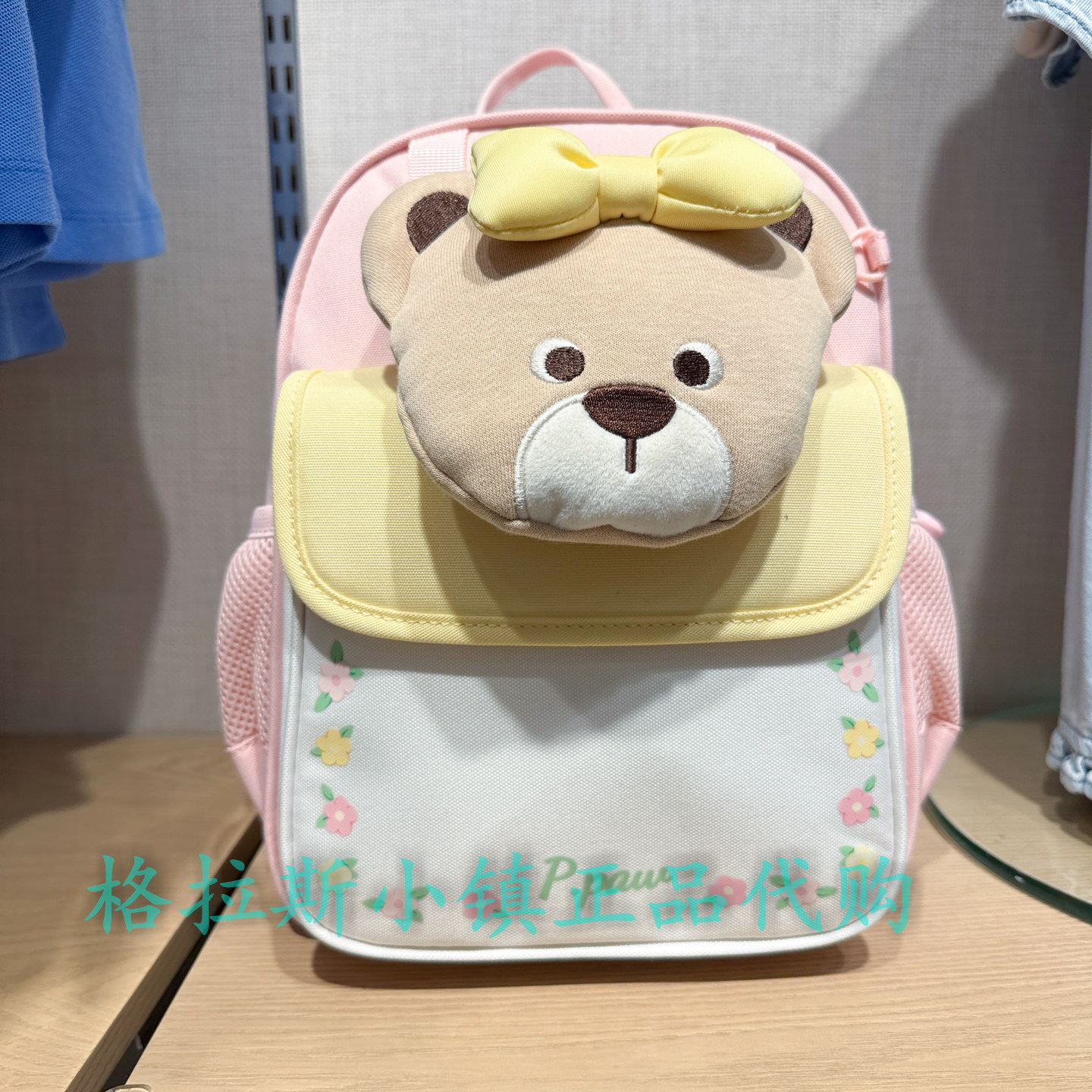 PawinPaw童装专柜正品26年春款幼儿园卡通可爱双肩书包PBAKGS192K