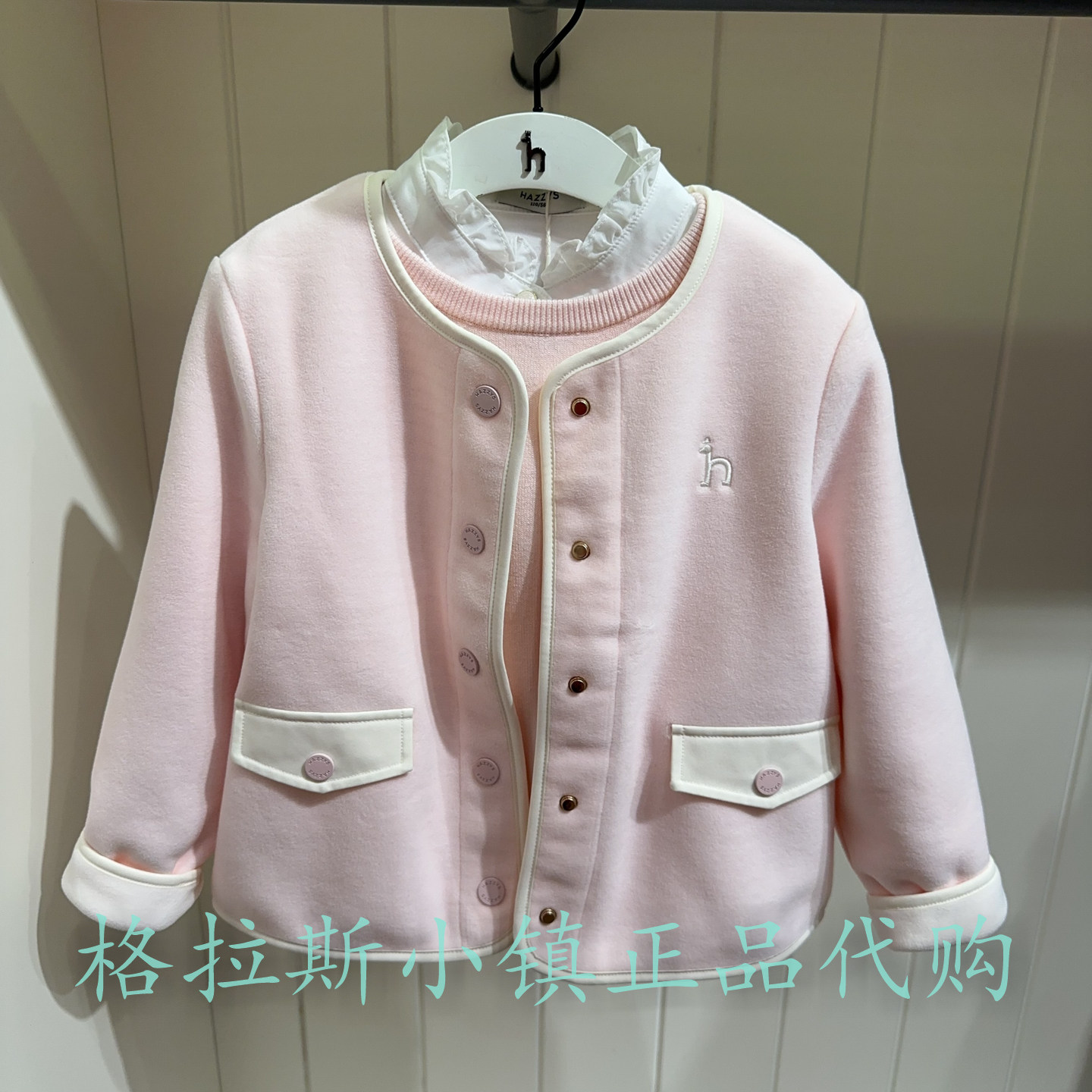 哈吉斯童装冬女童加绒圆领外套图片