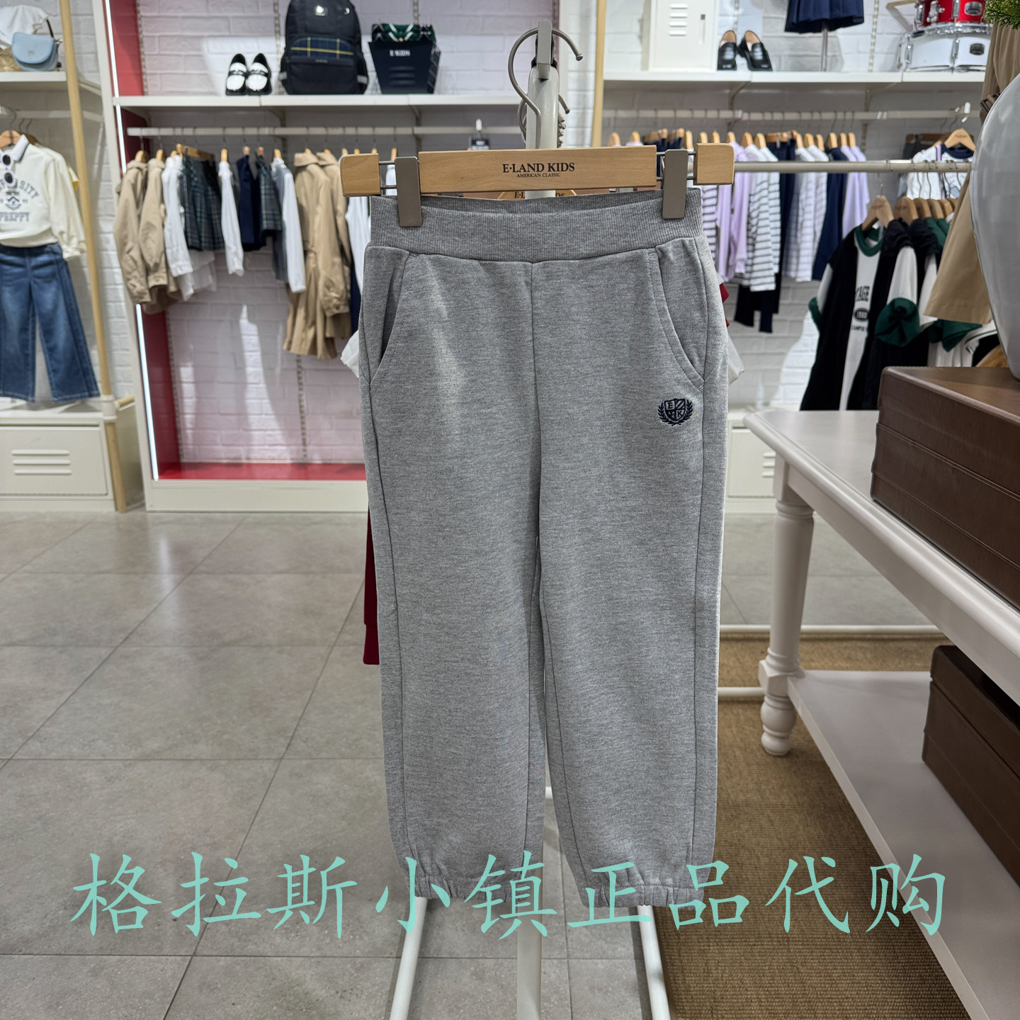 衣恋童装正品秋女童束脚休闲卫裤