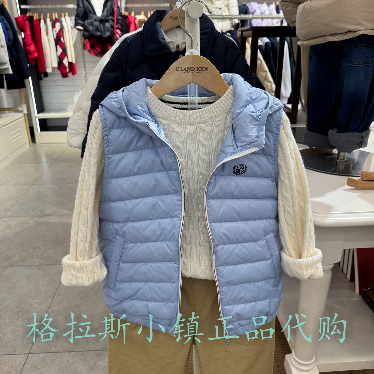 衣恋童装正品冬儿童连帽羽绒马甲