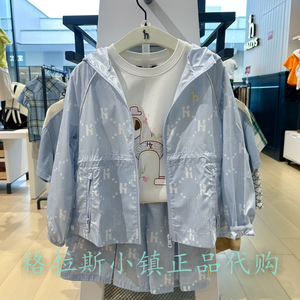 哈吉斯童装夏女童防晒连帽外套