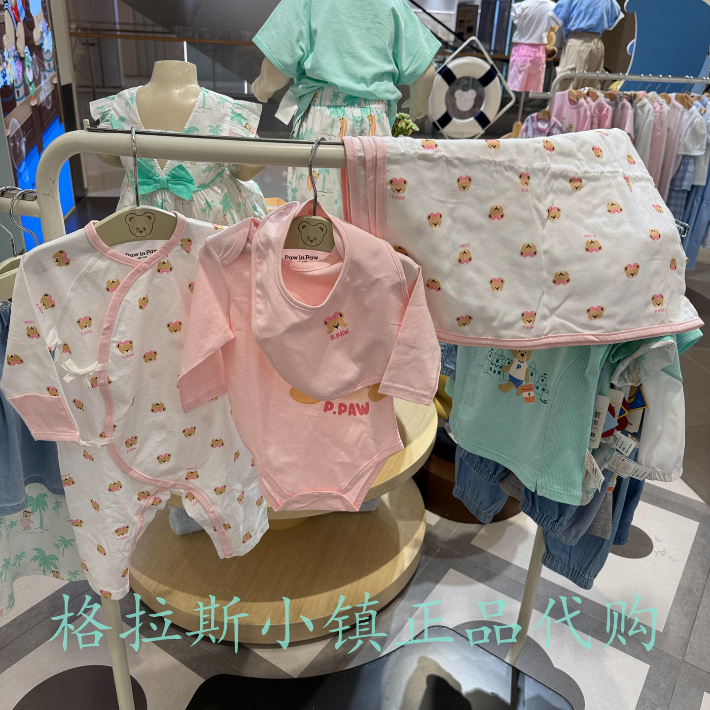 PawinPaw婴童正品夏女宝连体服