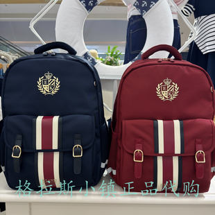 （护脊轻便）Elandkids衣恋童装正品25小学生全年级书包AKFF917A