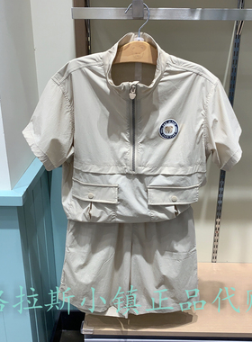 pawinpaw童装专柜正品25年夏新款男童凉感防晒短袖套装PCSMF2411E