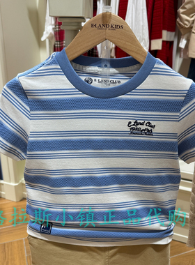 Elandkids衣恋童装专柜正品26夏款男童圆领条纹短袖T恤EKRAG2303A