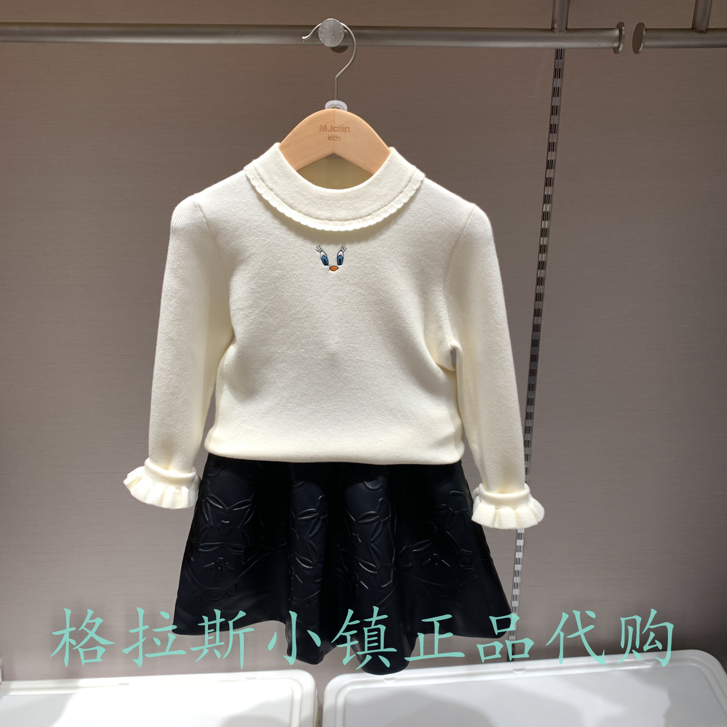 宝宝棉M.Latin马拉丁休闲毛衣