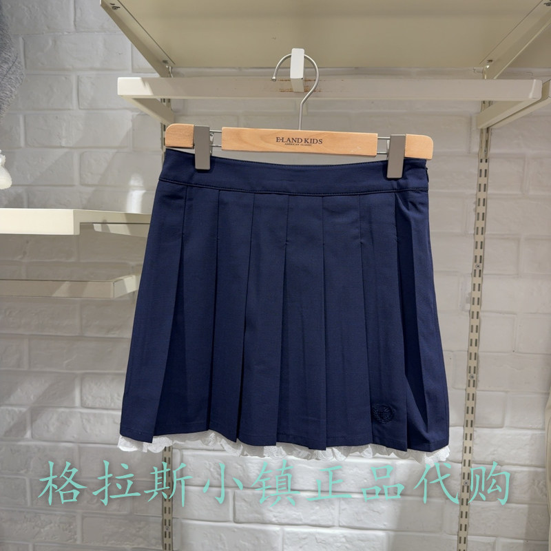 衣恋童装正品春女童蕾丝百褶半裙