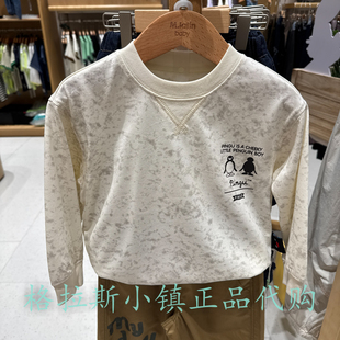 M.Latin马拉丁童装26年秋款男童休闲卡通圆领长袖T恤216626033V