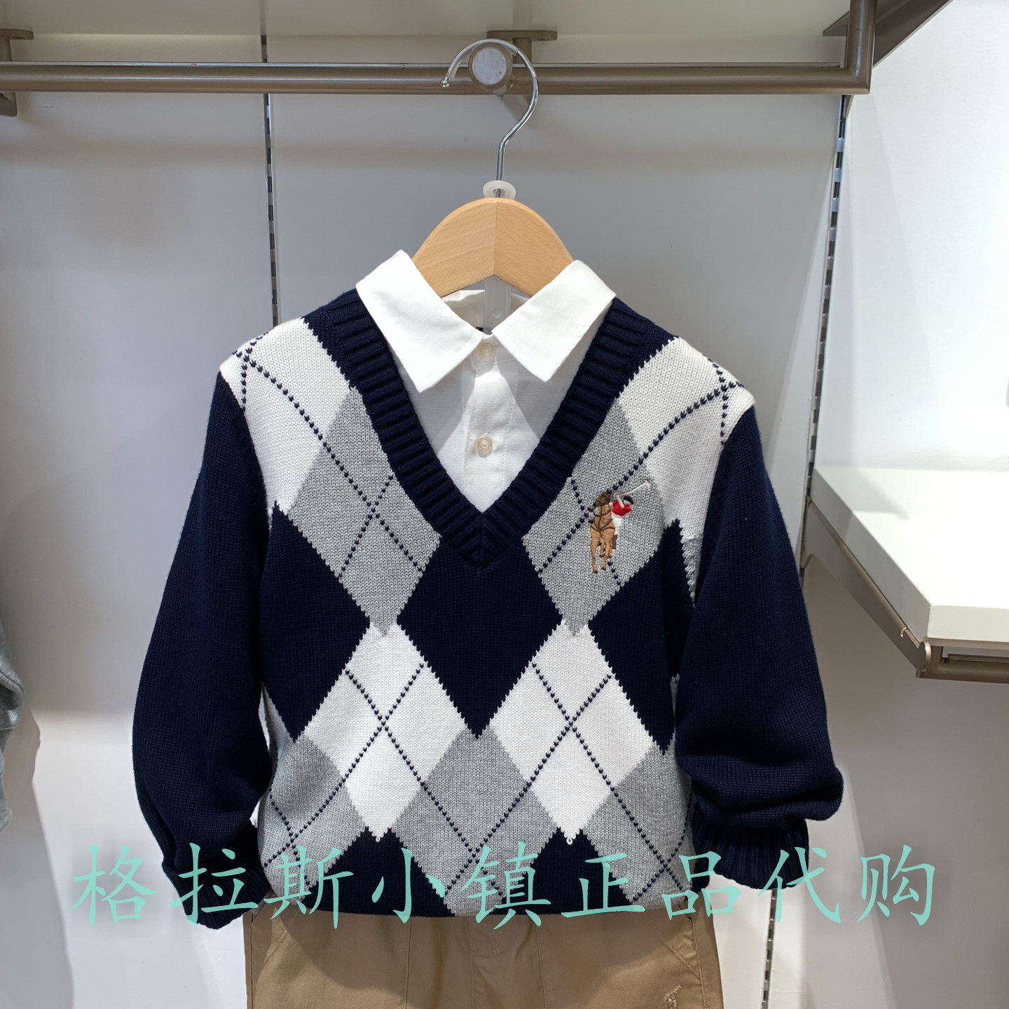 Polo walk KIDS童装正品25秋款男童学院风假两件毛衣AMRW532C0731