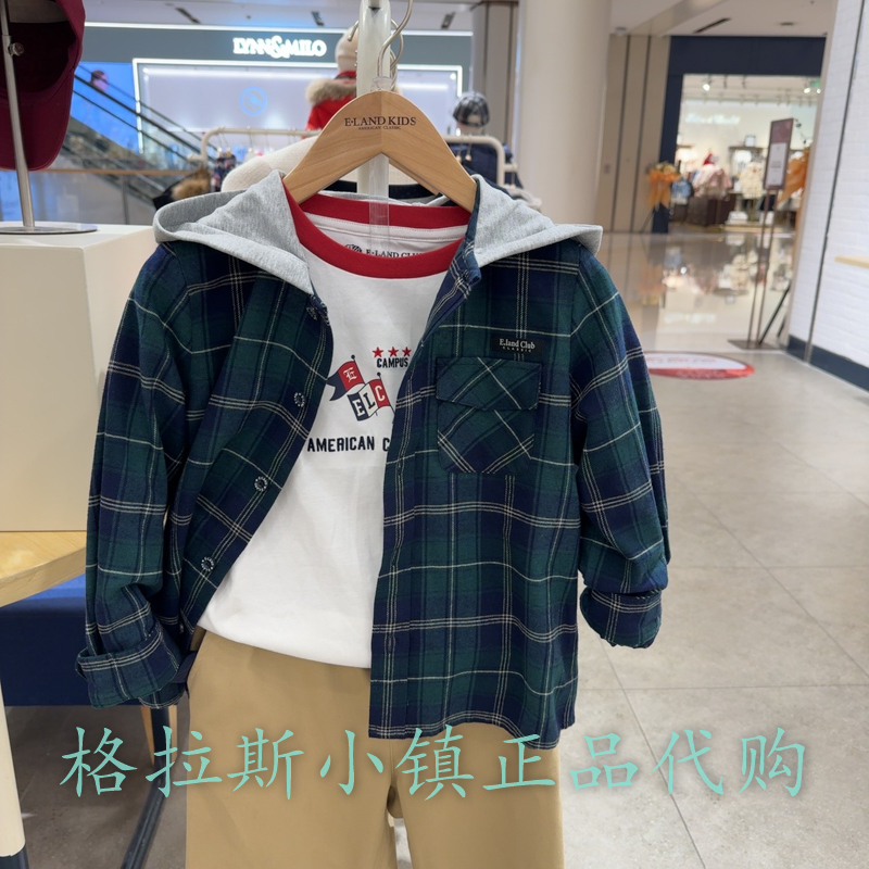 Elandkids衣恋童装专柜正品25春男童磨毛格子连帽衬衫EKYAF1201A