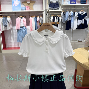 衣恋童装正品夏款女童云柔棉T恤