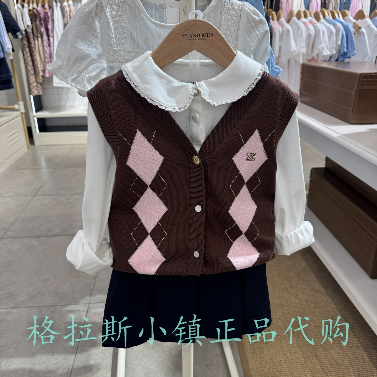 衣恋童装冬新款女童V领针织马甲