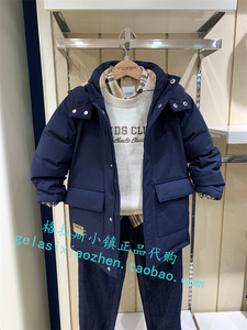 Elandkids衣恋童装专柜正品23冬款男童三防保暖厚羽绒服JDD4V01O