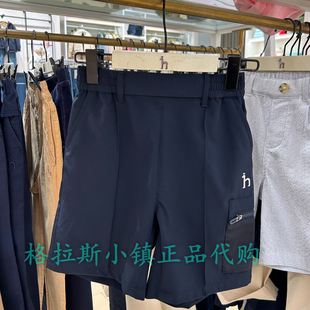 夏男休闲五分裤 特价 hazzys哈吉斯童装 国内代购 HZSXBD02CE093 短裤