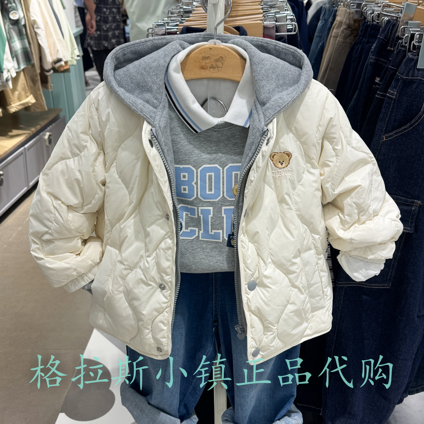 PawinPaw童装冬男女童三防羽绒服