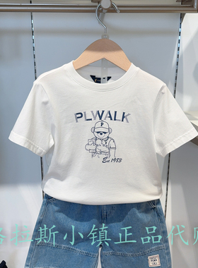 Polo walk KIDS童装专柜正品26夏款男童卡通短袖T恤BQNW622F2331