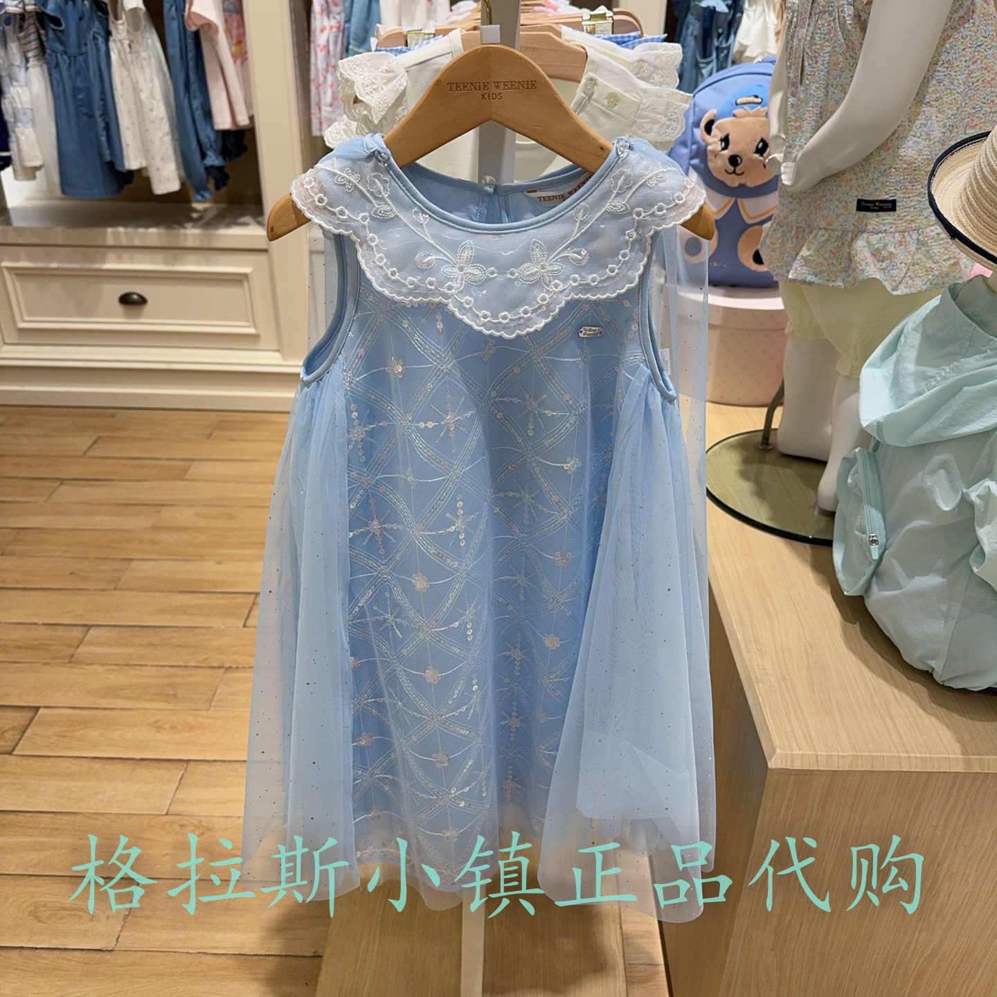 TeenieWeenie童装夏款女童连衣裙