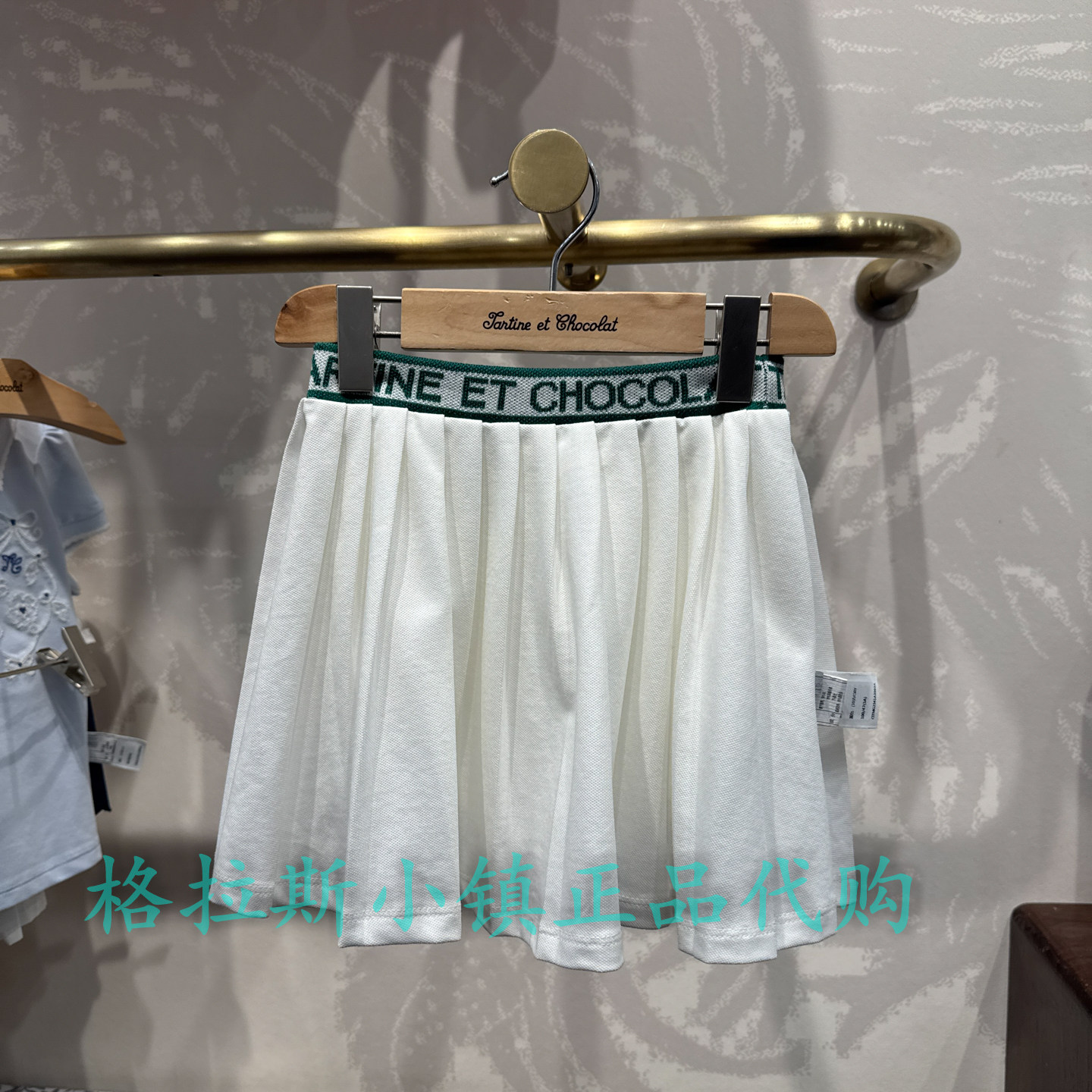 巧克力26年夏女宝休闲半身裙短裙
