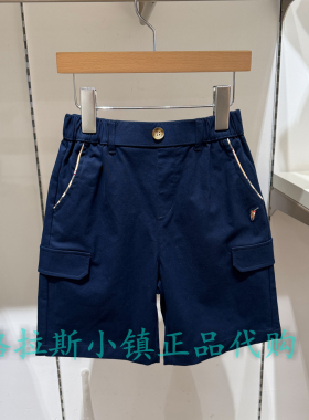 Polo walk KIDS童装专柜正品26夏款男童百搭休闲短裤AROW623D0241