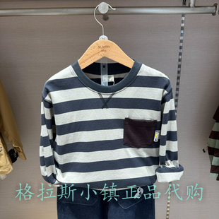 特价M.Latin马拉丁童装秋款男童休闲圆领条纹长袖T恤115626038A