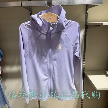 PawinPaw童装专柜正品26年夏款女童凉感连帽防晒衣外套PCJMG6322E