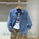 特惠Elandkids童装 EKYJE4901A 男童休闲牛仔衬衫 专柜正品 24秋冬款
