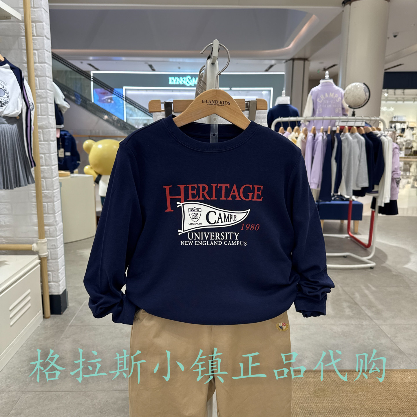 衣恋童装正品男童休闲印花T恤