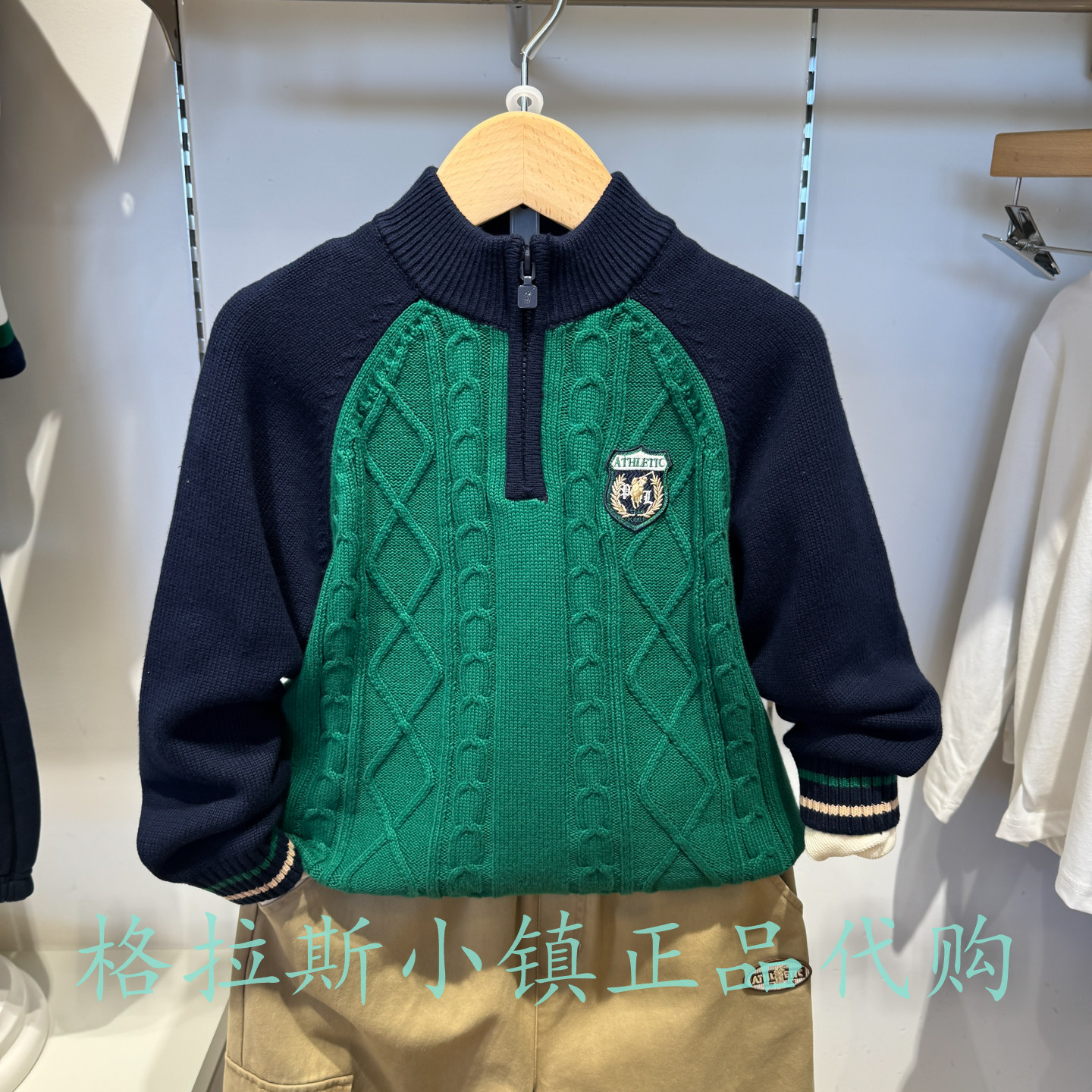 Polowalk童装冬款男童半高领毛衣