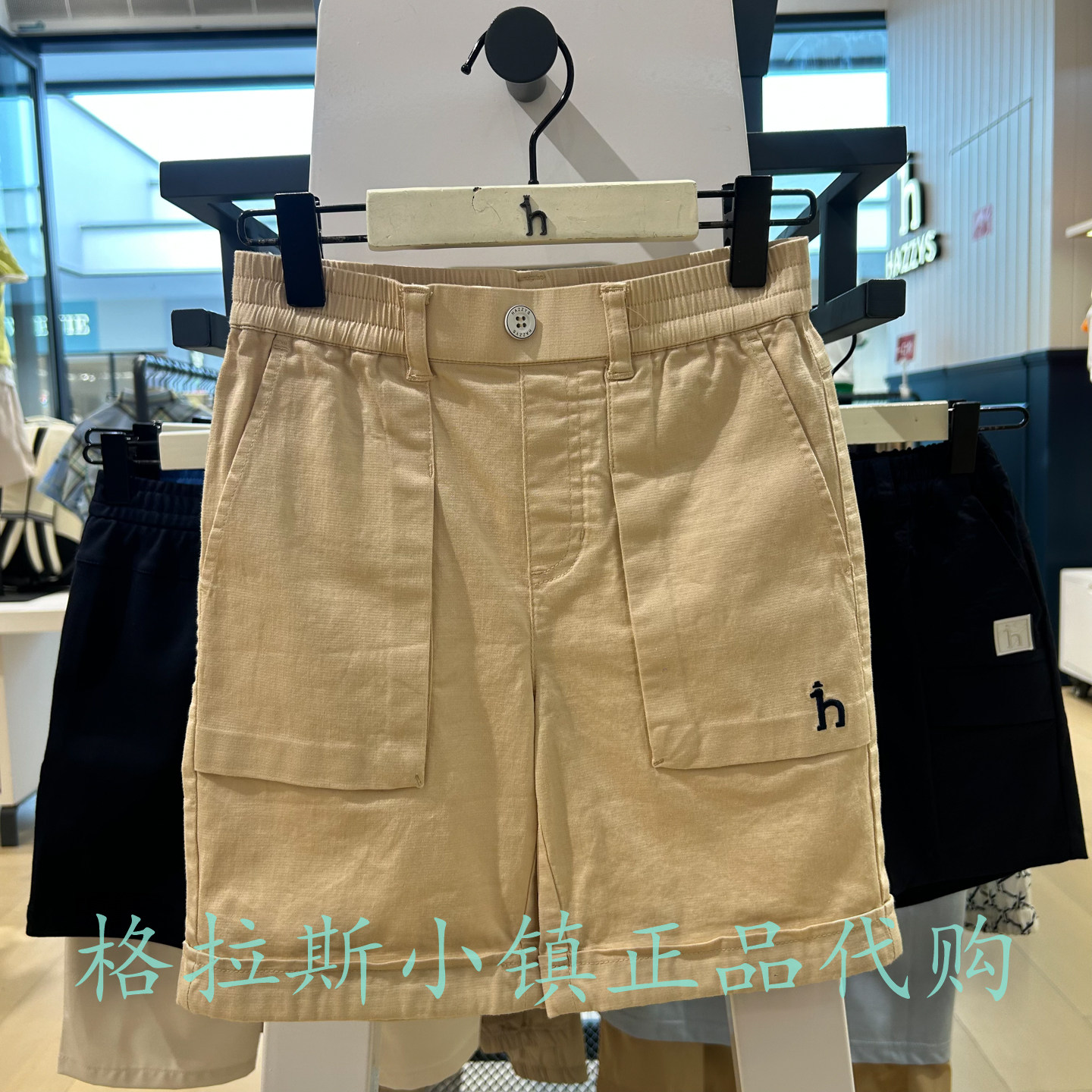 特价hazzys哈吉斯童装国内代购夏款男童休闲五分裤HZSXBD01CE094
