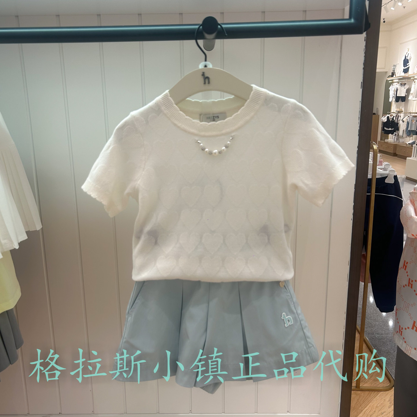 哈吉斯童装夏童花边领休闲T恤